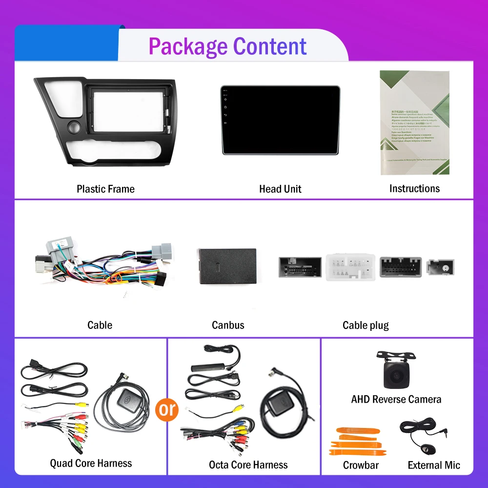 Автомобильный радиоприемник для HONDA CIVIC 14-15 LHD 2Din Android Восьмиядерный автомобильный