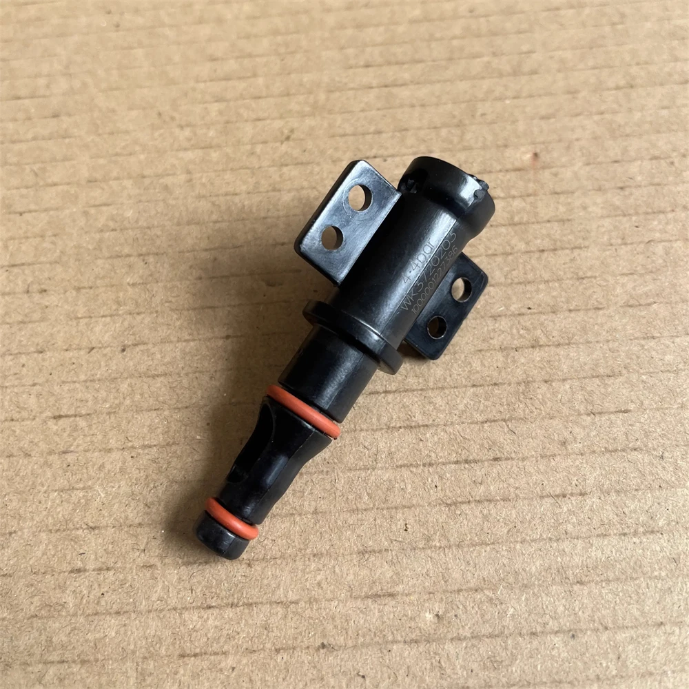 

Кольцо внутренней трубки для Philips EP5310