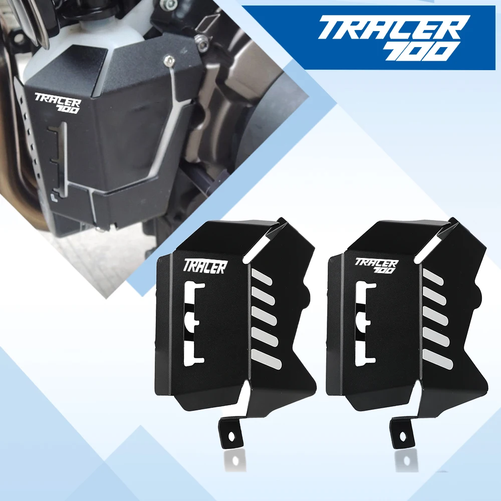 

For YAMAHA MT FZ 07 MT07 FZ07 TRACER7 TRACER 7 GT XSR 700 XSR700 Motorcycle Accessories Radiator Grille Guard Cover Protector