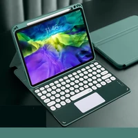 magnetic split for ipad air case 2022 cover with pencil holder touchpad bluetooth keyboard case for ipad air 4 air 5 10 9 funda