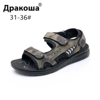 apakowa summer boys sandal casual camouflage pattern beach kids sandals open toe design toddler shoes