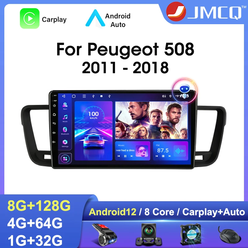 Мультимедийный Видеоплеер Jmcq 2din Android 12 Для Peugeot 508 2011-2018 Gps-навигация 4g + Стерео