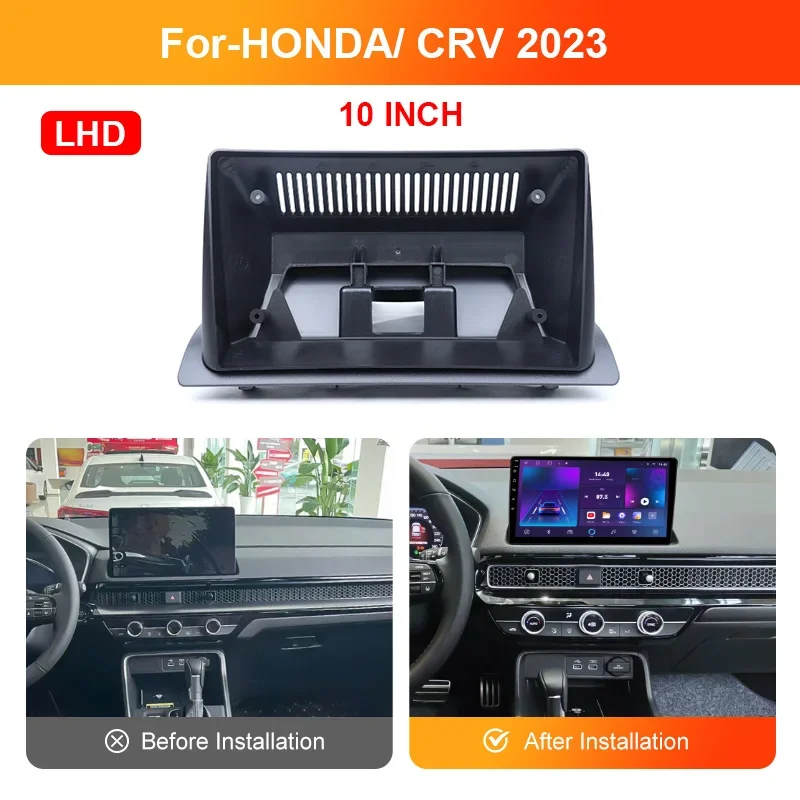 Автомобильная панель радиоприемника для HONDA CRV 2023 рамка CD DVD (LHD) крышка адаптера