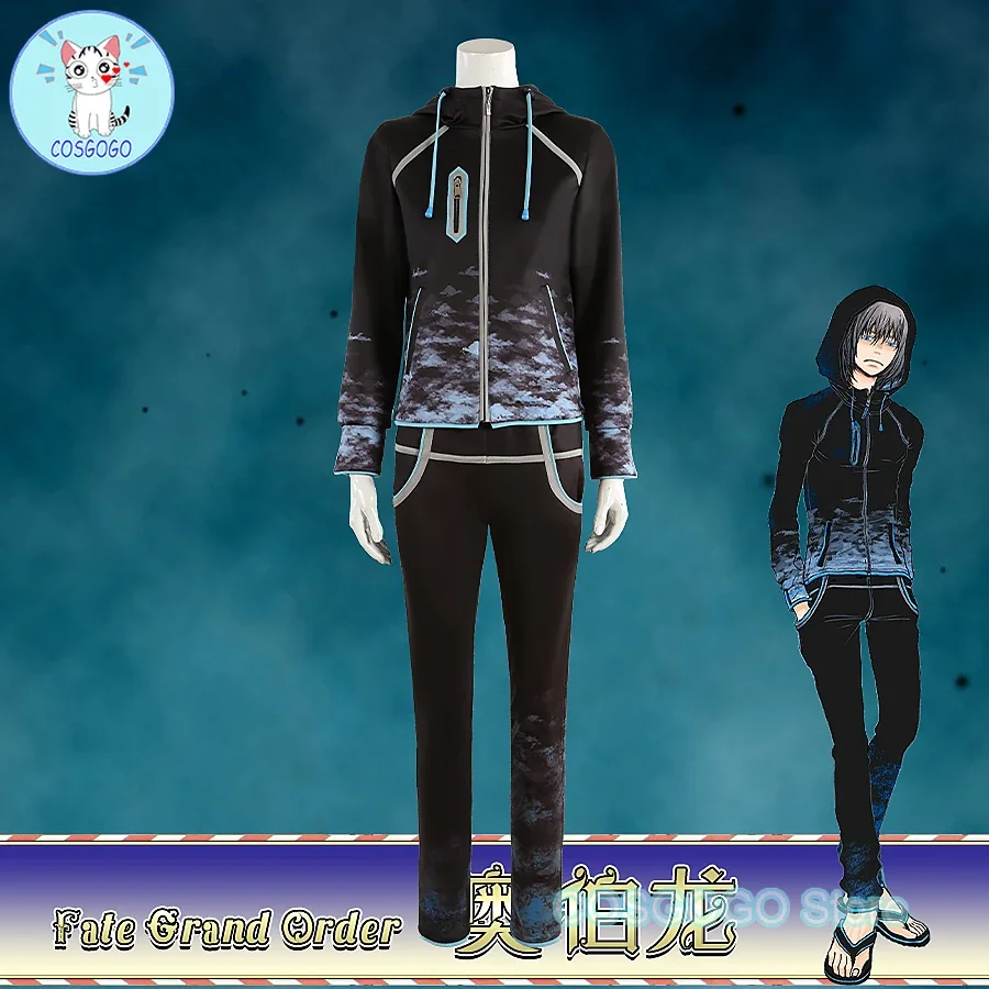 COSGOGO [по индивидуальному заказу] Game Fate Grand Order Oberon Косплей Костюм Fatefgo Хэллоуин