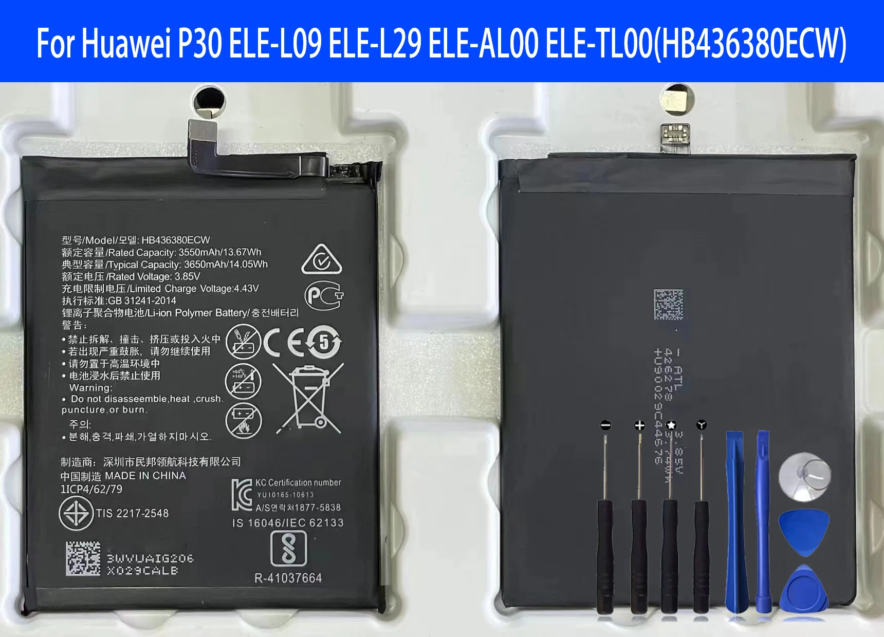 HB436380ECW Аккумулятор для Huawei P30, телефон с оригинальной емкостью