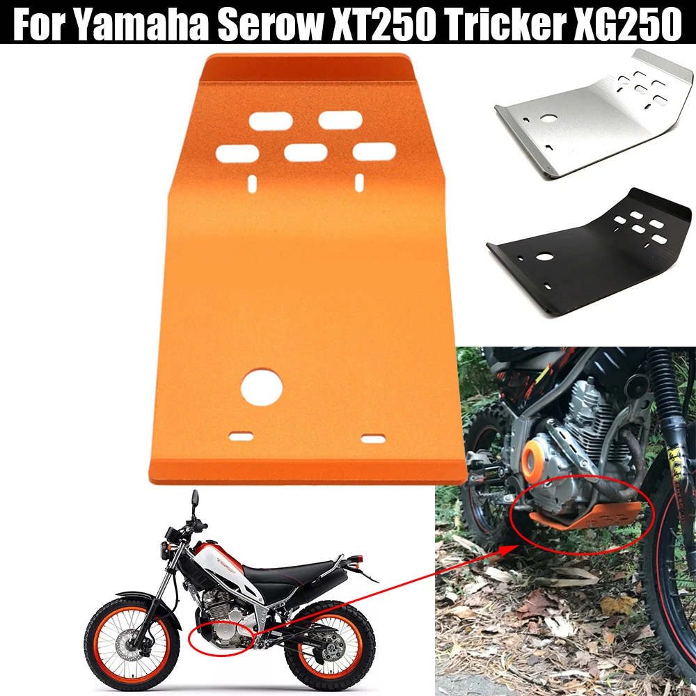Противоскользящая пластина для мотоцикла Yamaha Tricker XG250 XG 250 Serow XT250 XT защита шасси