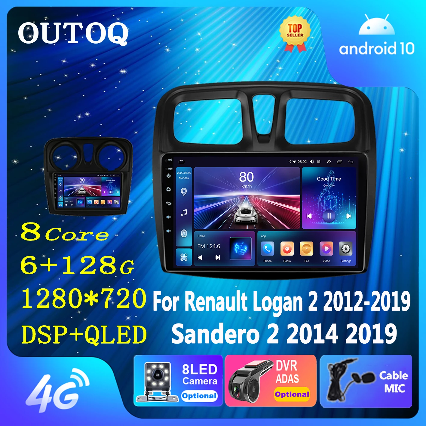 

Автомагнитола Carplay на Android для Renault Logan 2 2012 - 2019 Sandero 2 2014 - 2019 мультимедийный видеоплеер навигатор GPS