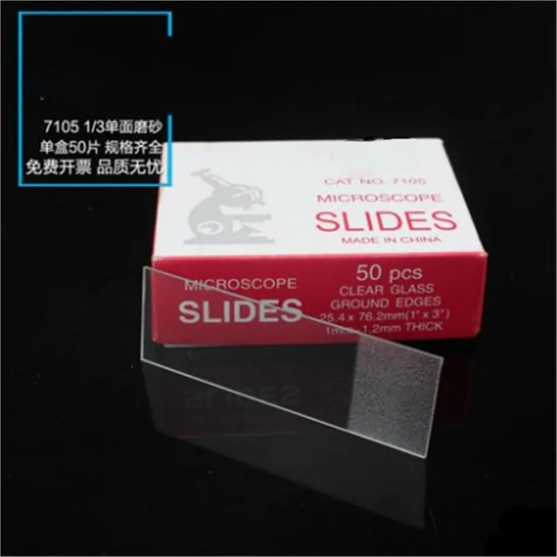 

Microscope Slides 7105,1"X3"(25.4X76.2),Thickness is 1-1.2MM,50PCS,lab glass;One side 1/3 frosted