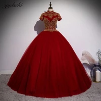 charming burgundy high neck sparkly tulle beading ball gown short sleeves formal evening dresses princess quinceanera prom gowns