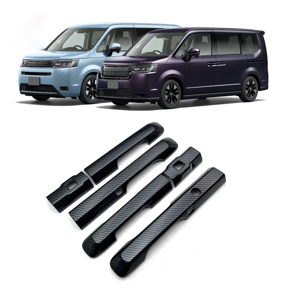 

1 шт., крышка дверной ручки, запчасти для автомобиля, крышка дверной ручки из углеродного волокна, отделка для Honda For CRV 2023, высокое качество