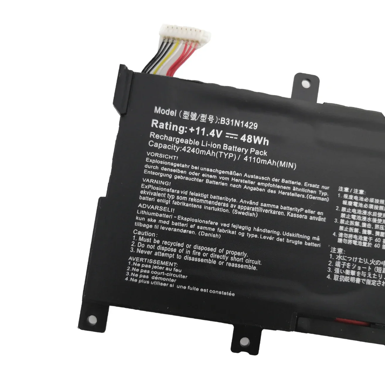 Новый аккумулятор B31N1429 для ноутбука ASUS Vivobook A501L A501LX A501LB5200 K501U K501UX K501UB K501UW K501LB K501LX