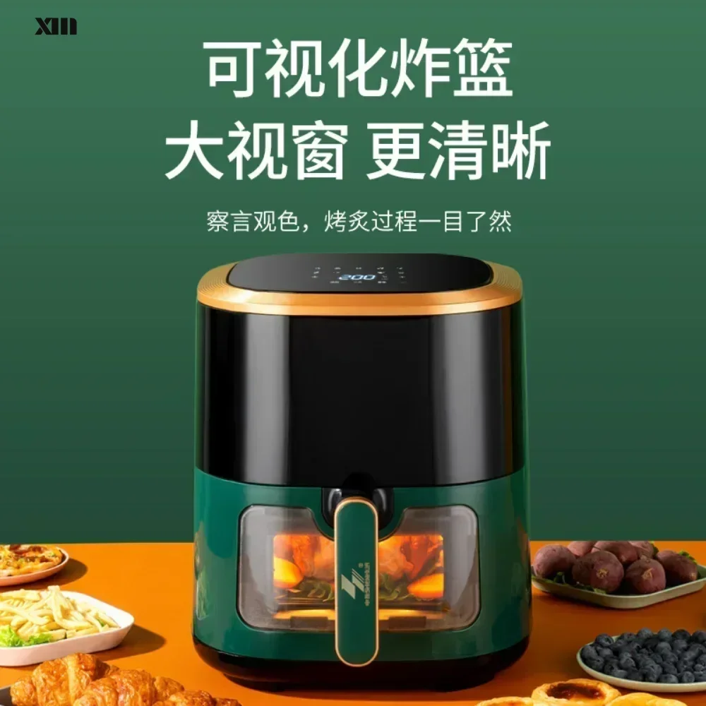 Бытовая воздушная фритюрница визуальная интеллектуальная многофункциональная