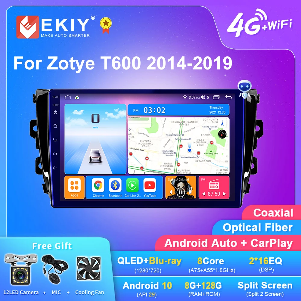 

EKIY T7 QLED DSP Android Auto Radio For Zotye T600 2014 - 2019 Stereo Multimedia Video Player Navi GPS Carplay HU BT No 2din DVD