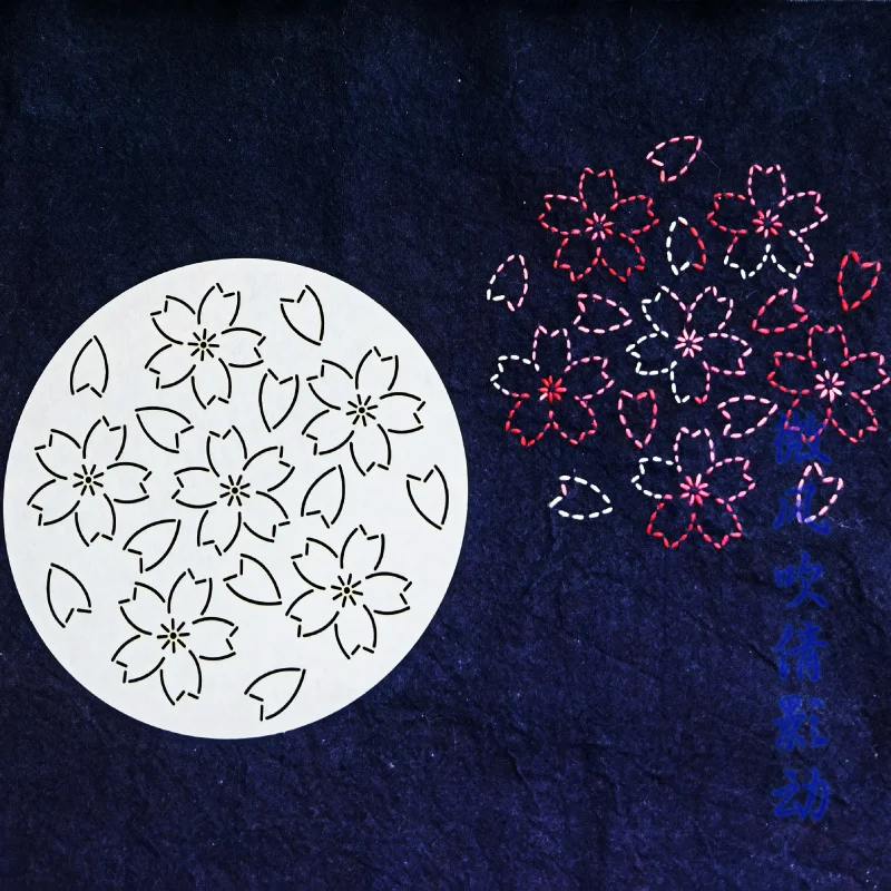 Красивый цветок Sashiko шаблон для рисования Мягкие шаблоны аксессуары - купить по
