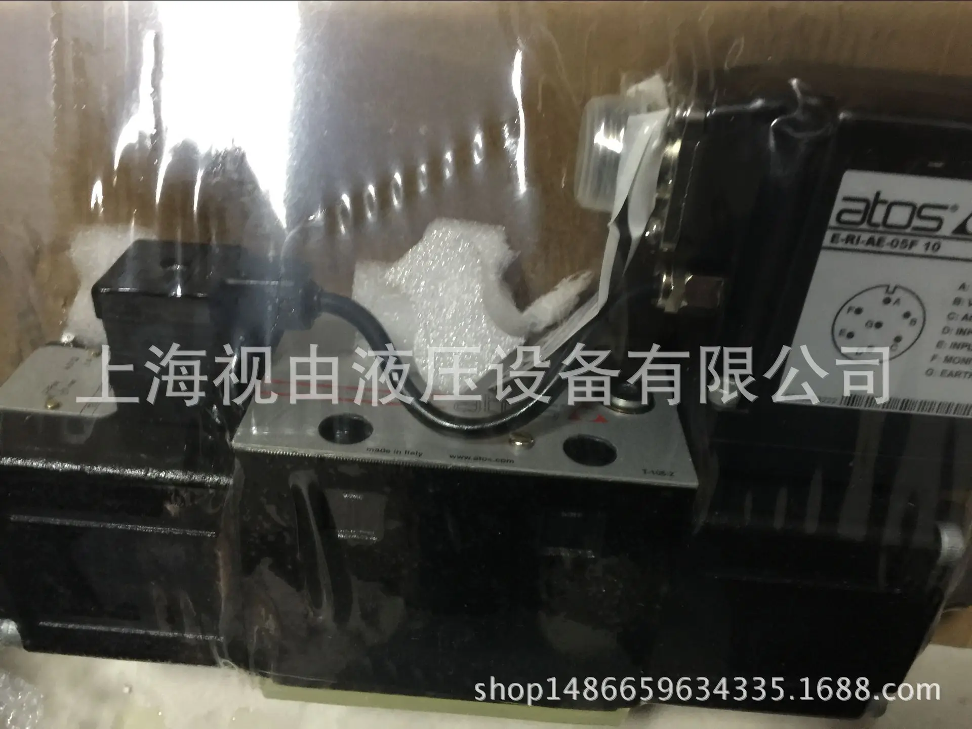 Фото Пропорциональный клапан ATOS Atos Proportional Valve DKZOR-AE-171-S5 10 в наличии на складе №3