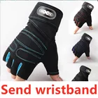 Перчатки для тренажерного зала, фитнеса, тяжелой атлетики, тренировочные Перчатки для бодибилдинга, Перчатки для велоспорта, спортивных тренировок, велосипедные Перчатки MLXL