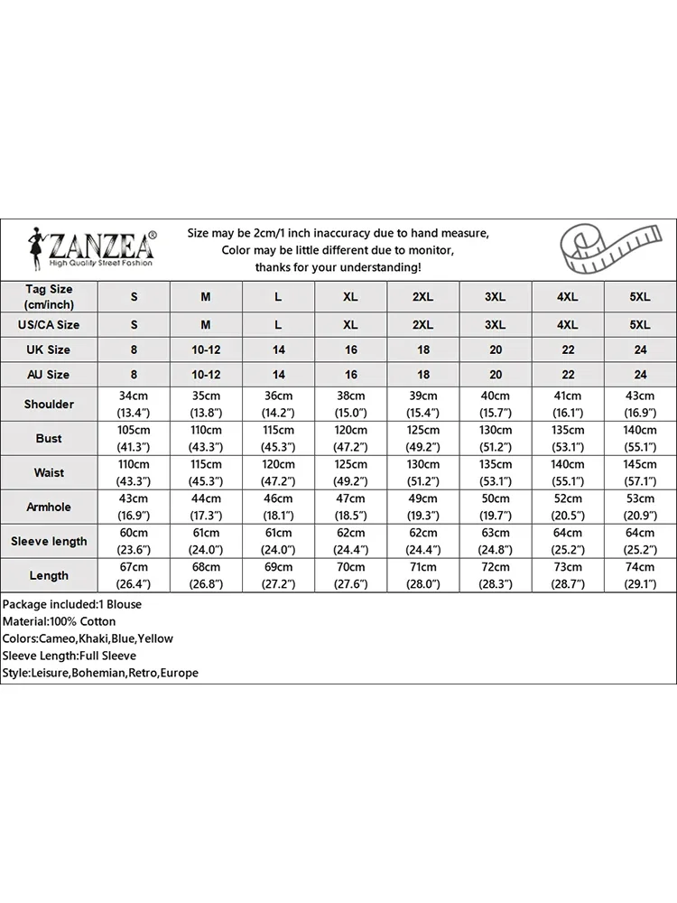 Женская блузка с цветочным принтом