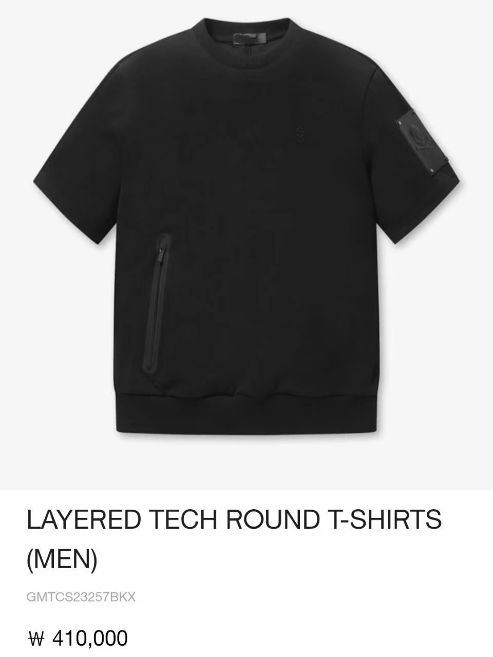 

Summer New Men's Short Sleeve Printing Fashion Casual High end Versatile Pocket Zipper Round Neck T-shirt