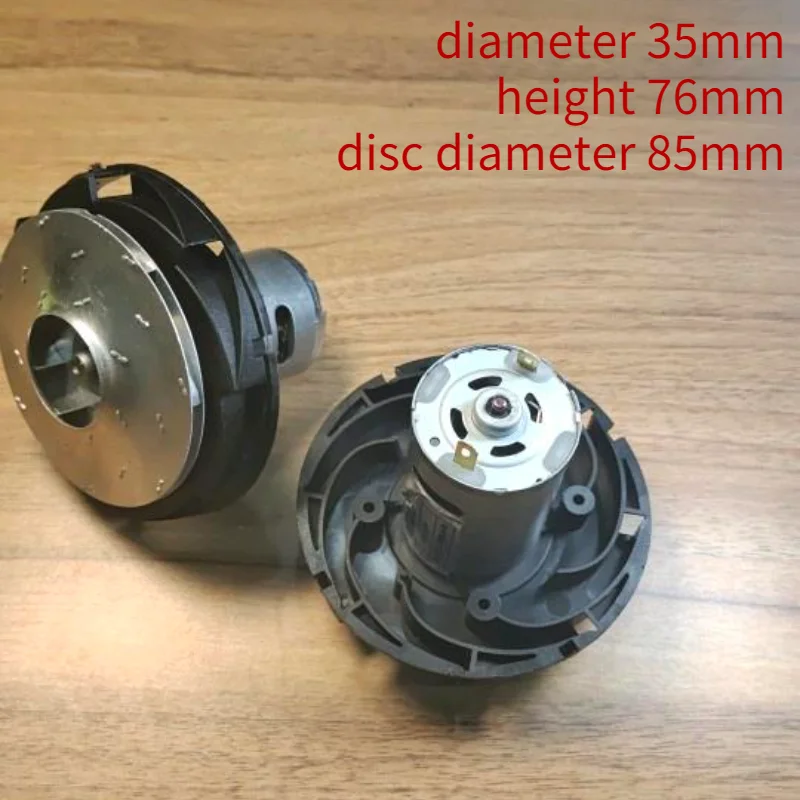 

Двигатель для пылесоса RS545, 22,2 в, 130 Вт, постоянный ток, высота двигателя 76 мм, Зарядка 6 струн