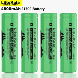 Аккумуляторы литий-ионные 21700 LiitoKala Lii-48S