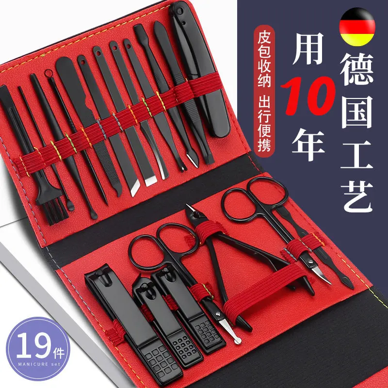 

Nail Clipper Set Black Eyebrow Cutter Pedicure Beauty Manicure Tool Set Nail Kit Professional Set Nail Art Set