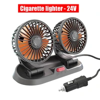 12v 24v usb car fan for dashboard air circulation fans abs three speeds high airflow cooling fan in summer accessories