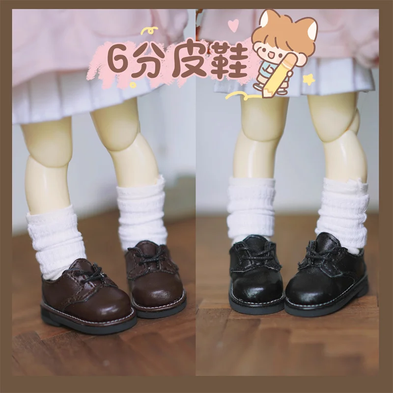 

Doll shoes For 1/6 Yosd Leather Shoes Black Brown Doll Accessories Toy Gifts