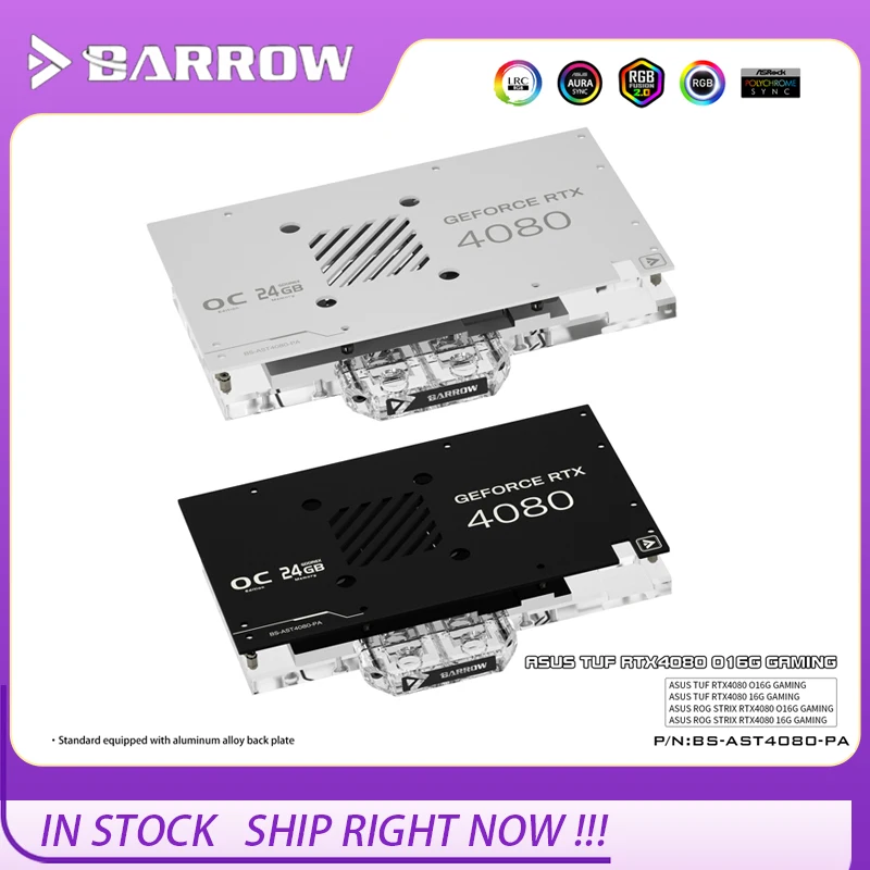 Блок для 4080. Блок для 4080. Блок питания enermax platimax epm1000ewt 1000w. Полумодульный блок питания. 4080 fe.