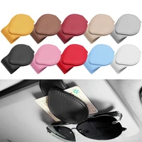 colorful universal car leather sunglasses clip sun visor mount fastener ticket glasses holder multifunction portable clip style