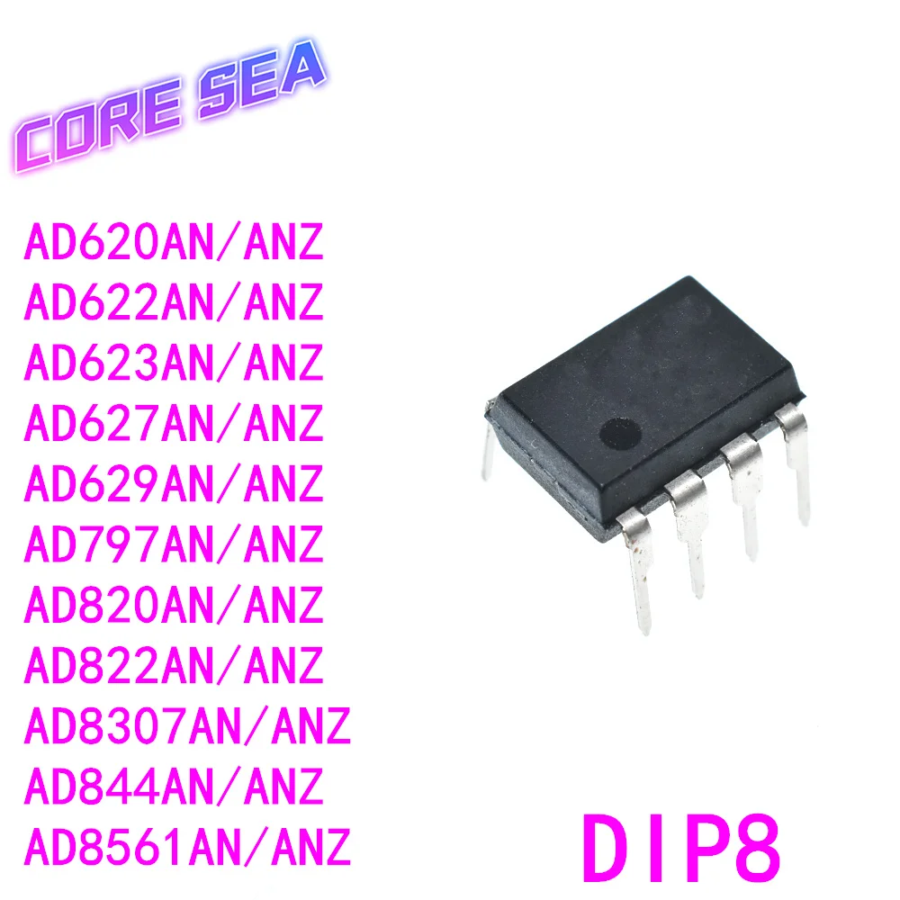 

10PCS AD620AN/ANZ 622 623 627 629 797 820 822 8307 844 8561 DIP8