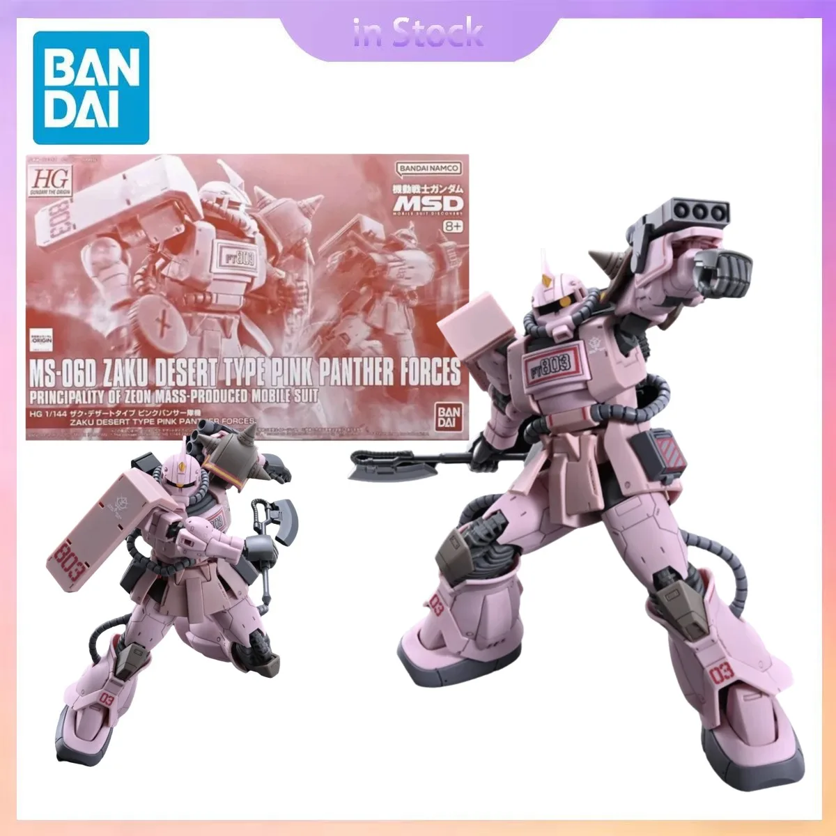 Фото Оригинальный Bandai Genuine HGGTO 1/144 MS-06D Zaku Desert Type Pink Panther Forces Gundam, коллекция аниме, наборы моделей экшн-фигурок №1
