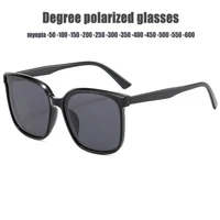 myopia sunglasses diopter 0 5 1 1 5 2 2 5 3 3 5 4 4 5 5 5 5 6 0 men women drive polorized prescription sun glasses