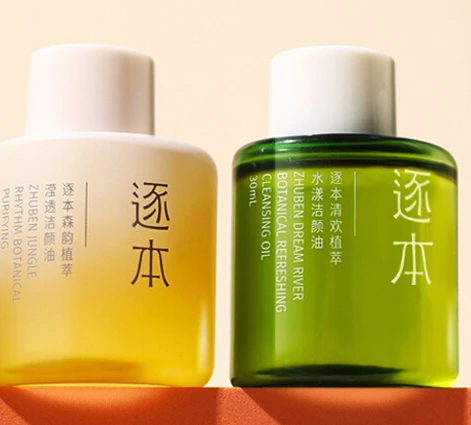 

Очищающая масляная вода, глаза и губы, деликатное розлив, портативная очистка, эмульгирование, для женщин.