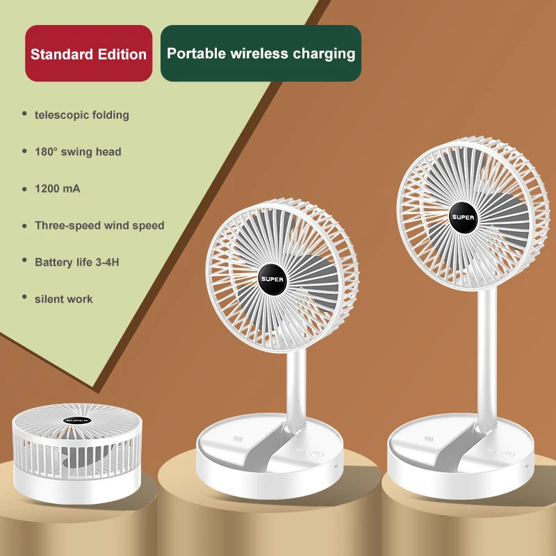 

Retractable Folding Portable USB Rechargeable Household Electric Fan Outdoor Dormitory Desk Desktop Fan