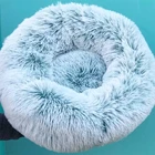Кровать для собак и пончиков, Успокаивающая кровать, кровать для домашних питомцев, домик для кошек, Пончик Из веганского меха, кроватка для кошек маленького и большого размера