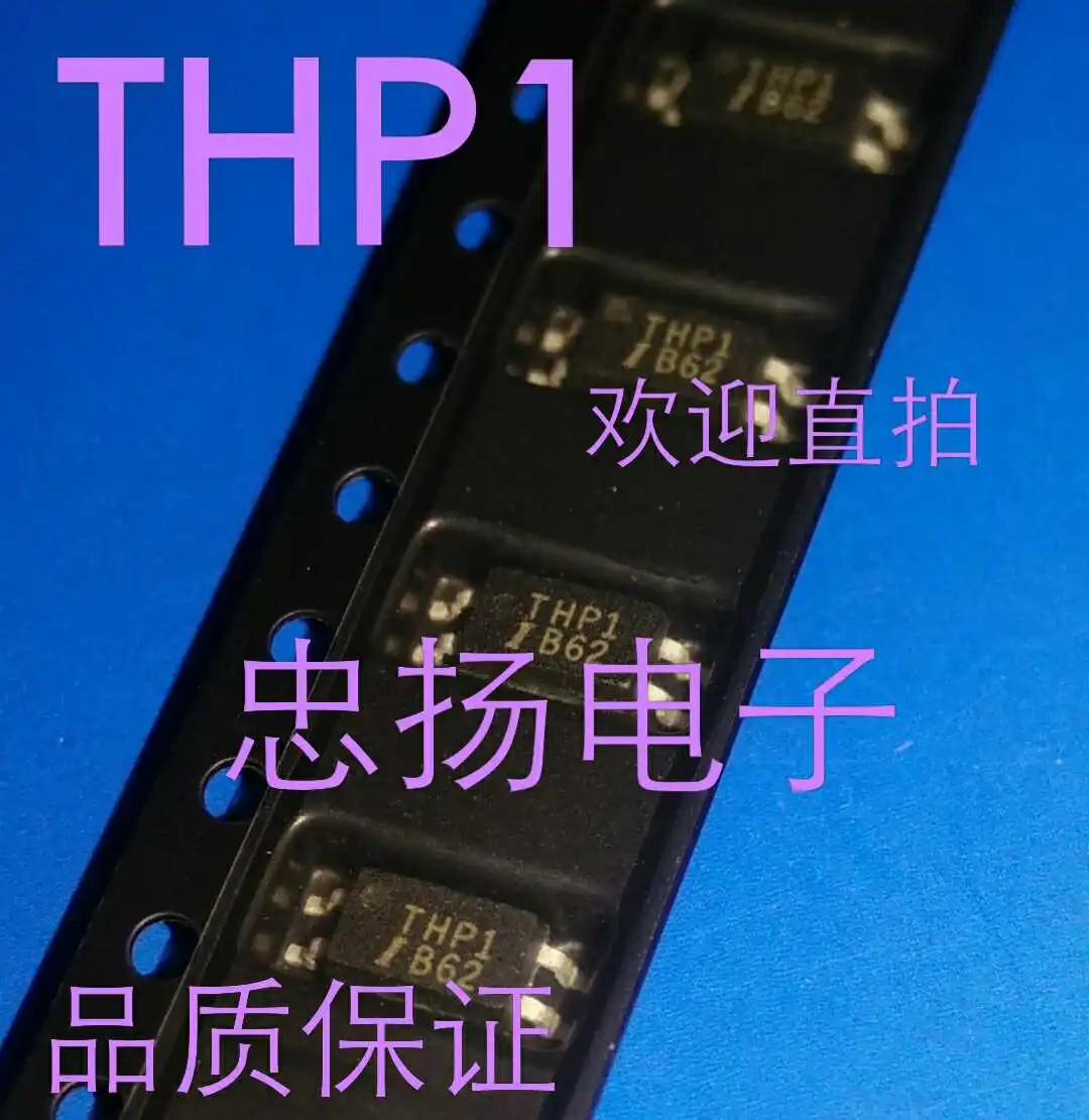 

Бесплатная доставка THP1 IS281 SOP4 5 шт.