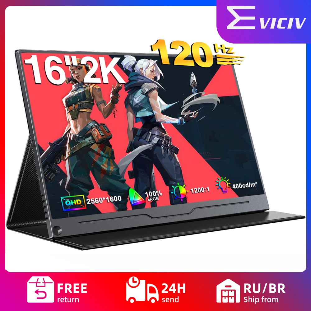 

EVICIV 120Hz Portable Monitor 16 Inch 2K 1600P IPS HDR USB C HDMI Display Game Screen monitor For Laptop PC Mac Phone Xbox PS5