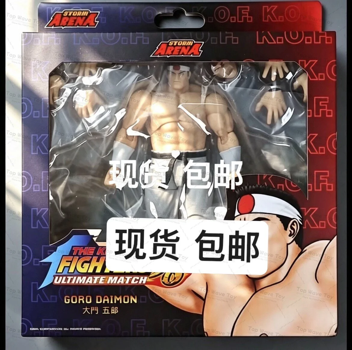 Фото TYCTOYS В НАЛИЧИИ Оригинальные фигурки Storm Toys ST ARENA3 1/12 ARENA GORO DAIMON KFSA01-3 Benimaru Nikaido Коллекционные модели игрушек №3