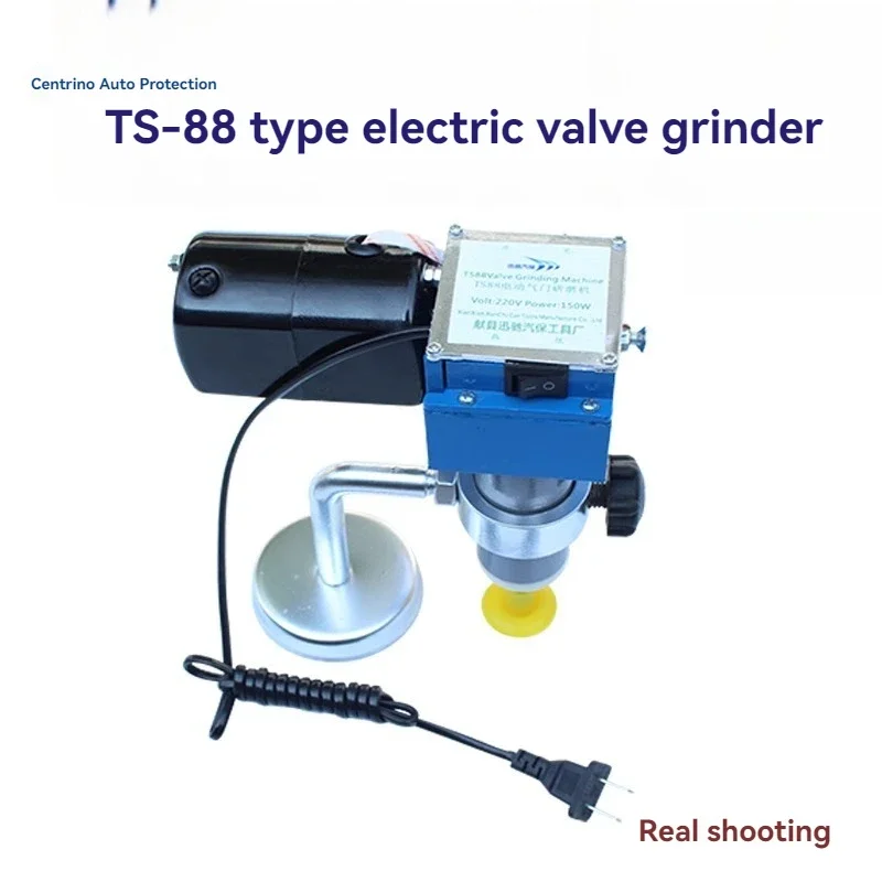 Автомобильная электрическая шлифовальная машина для клапанов с кожаной чашей