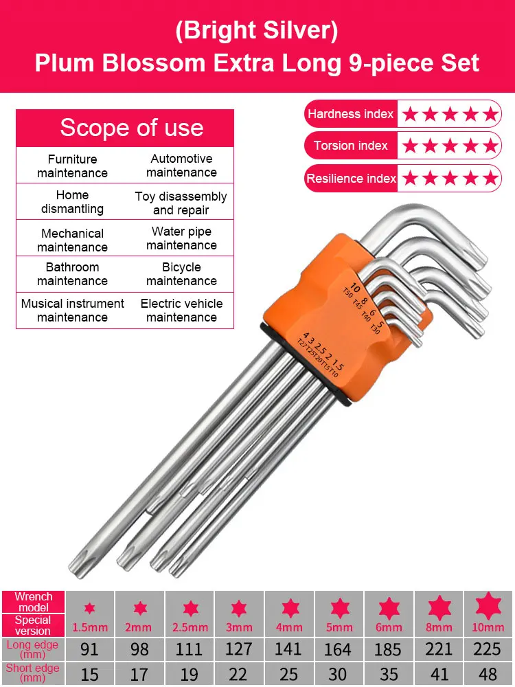 

9 шт. Набор звездообразных ключей Torx Набор шестигранных ключей с шестигранной головкой Набор ключей с двойным концом L-типа Звездная отвертка Инструменты для ручного ремонта
