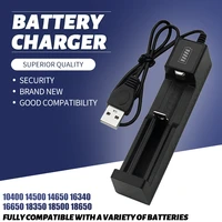 18650 usb smart battery charger rechargeable lithium battery charger 1 slot universal quick charging for 14500 16650 14650 18500