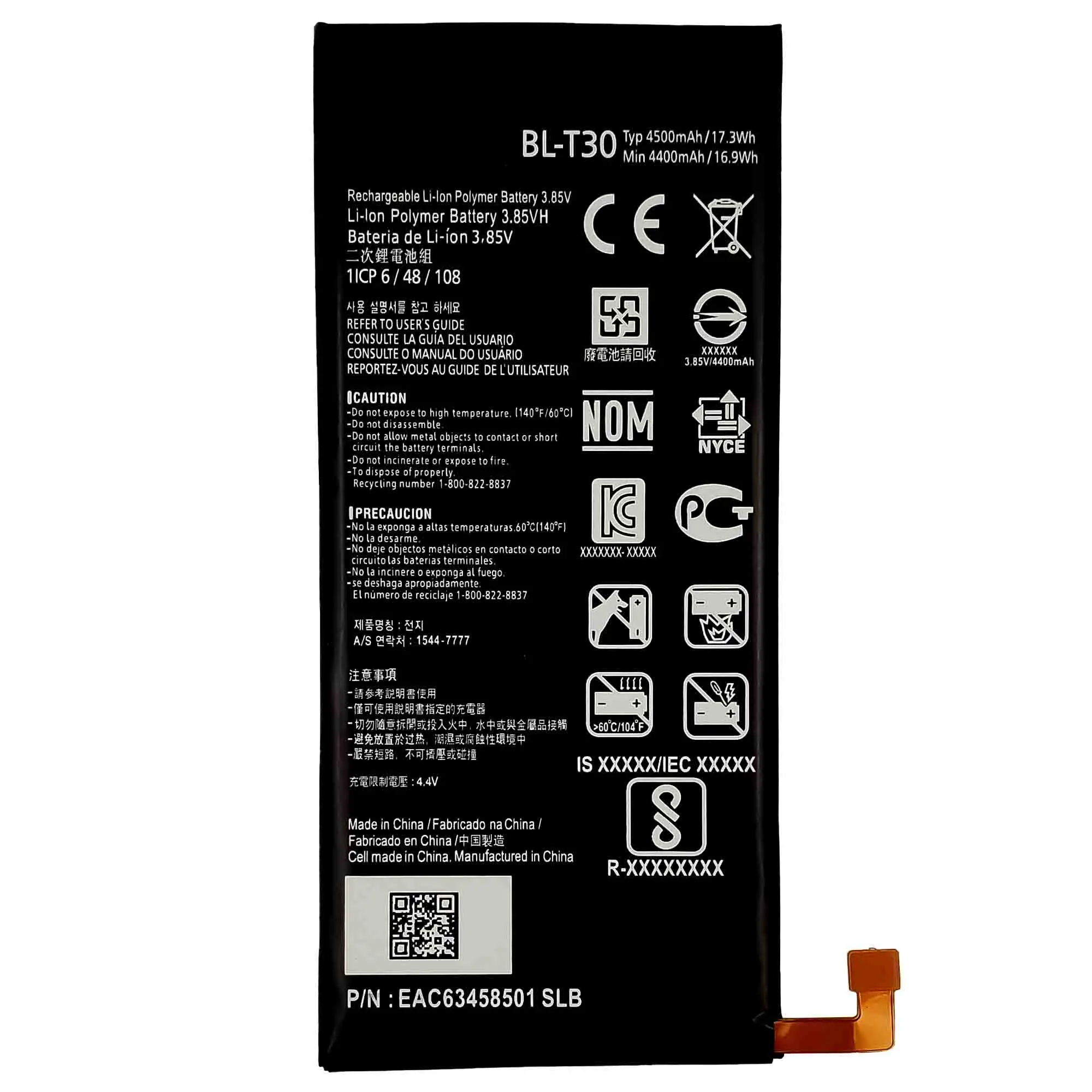 Аккумулятор BL-T30 Для LG X Power 2 II L64VL M320F M320N M322 L63BL K10 M320 M320DSN M320TV MLV7N Bateria |