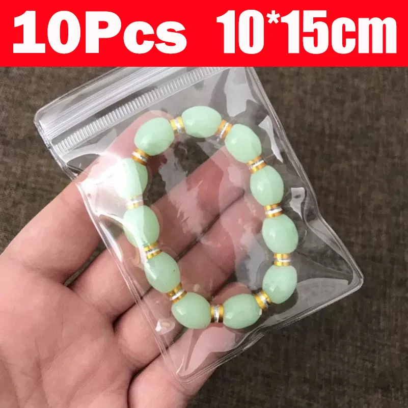 

Прозрачные пакеты для украшений из ПВХ, набор из 10 штук