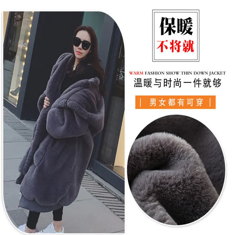 Faux fur Coat Autumn Winter 2022 Gigi The same Instagram blogger faux rabbit fur thickened long style faux fur coat with hood