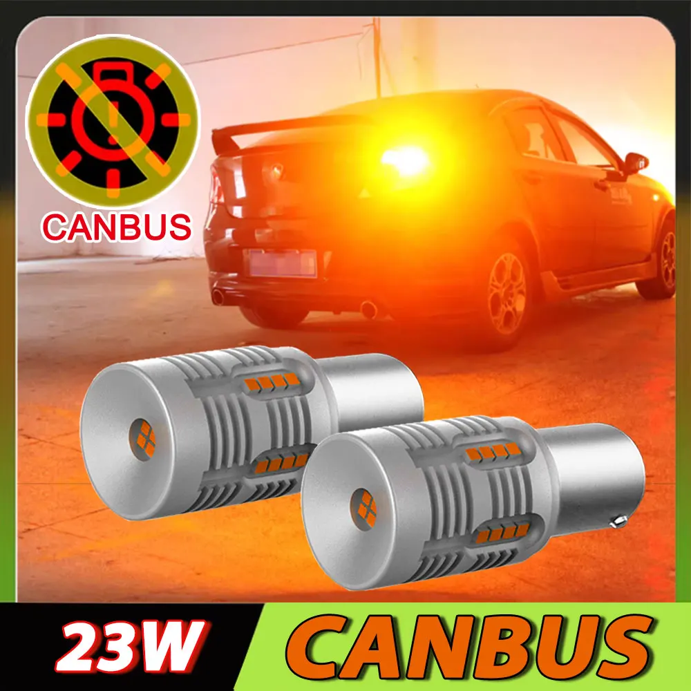 Фонарики желтого цвета T20 WY21W 7440 2 шт. супер яркие фонари Canbus без ошибок 7507 BAU15s PY21W