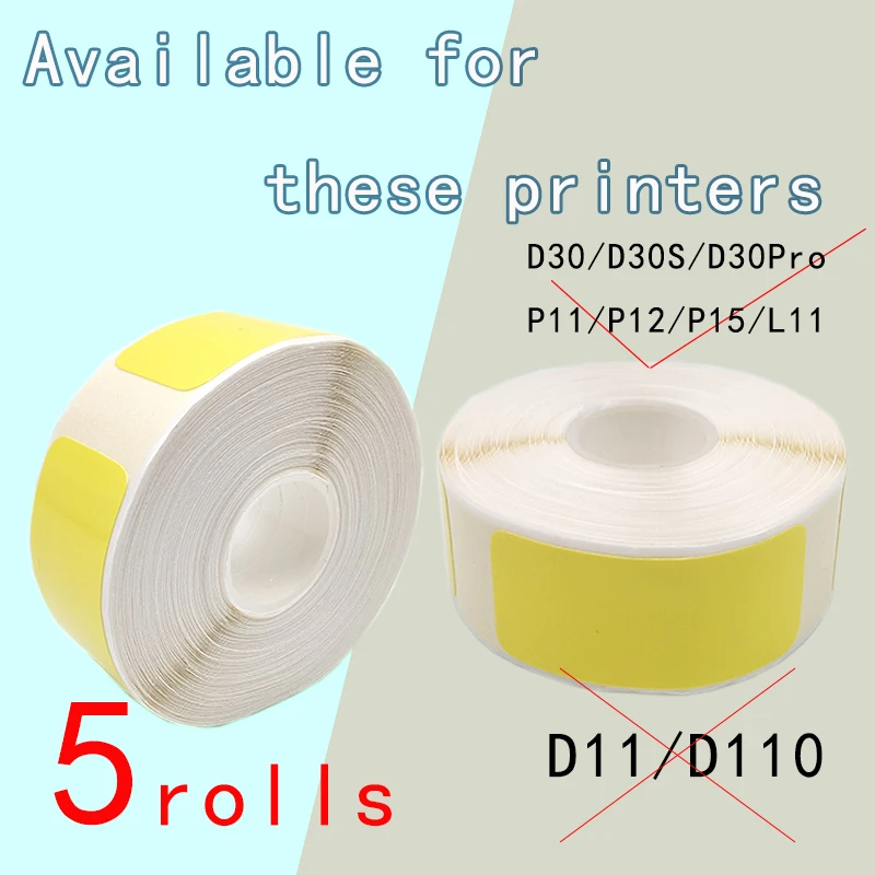 5PK P15 этикеточная бумага P11 клейкая лента 15*30 желтая этикетка лента подходит для присада P15 Marklife D30 p12 этикетка лента D30 D30S термоэтикетка