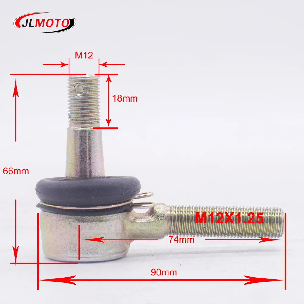

1 пара, детали для рулевой тяги