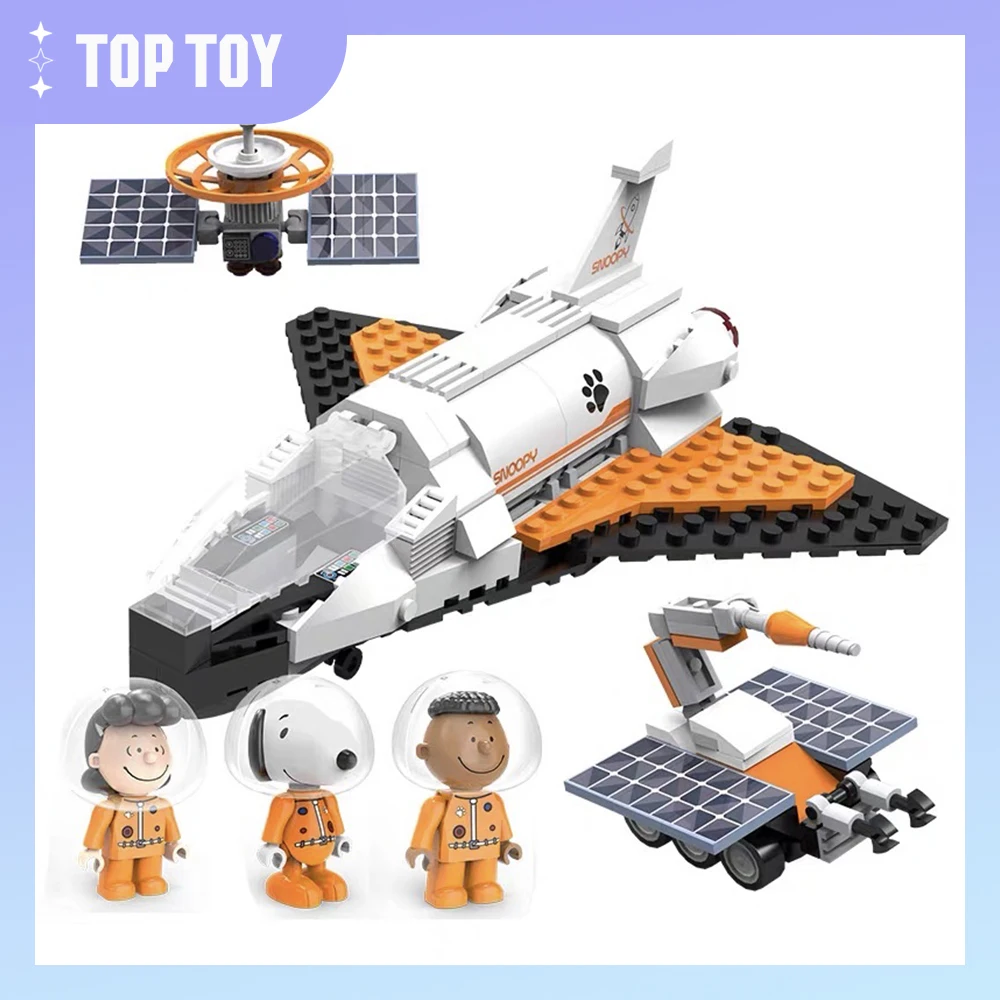 Кубики TOPTOY фигурка Снупи MOC творческие приключения космос арахис космический