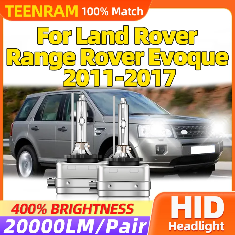 Ксеноновая лампа для фар Land Rover Range Evoque 6000 2011 2012 2015 2013 2014
