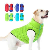 warm winter dog clothes vest jacket warm reversible dogs jacket coat pet clothing waterproof outfit for small large dogs